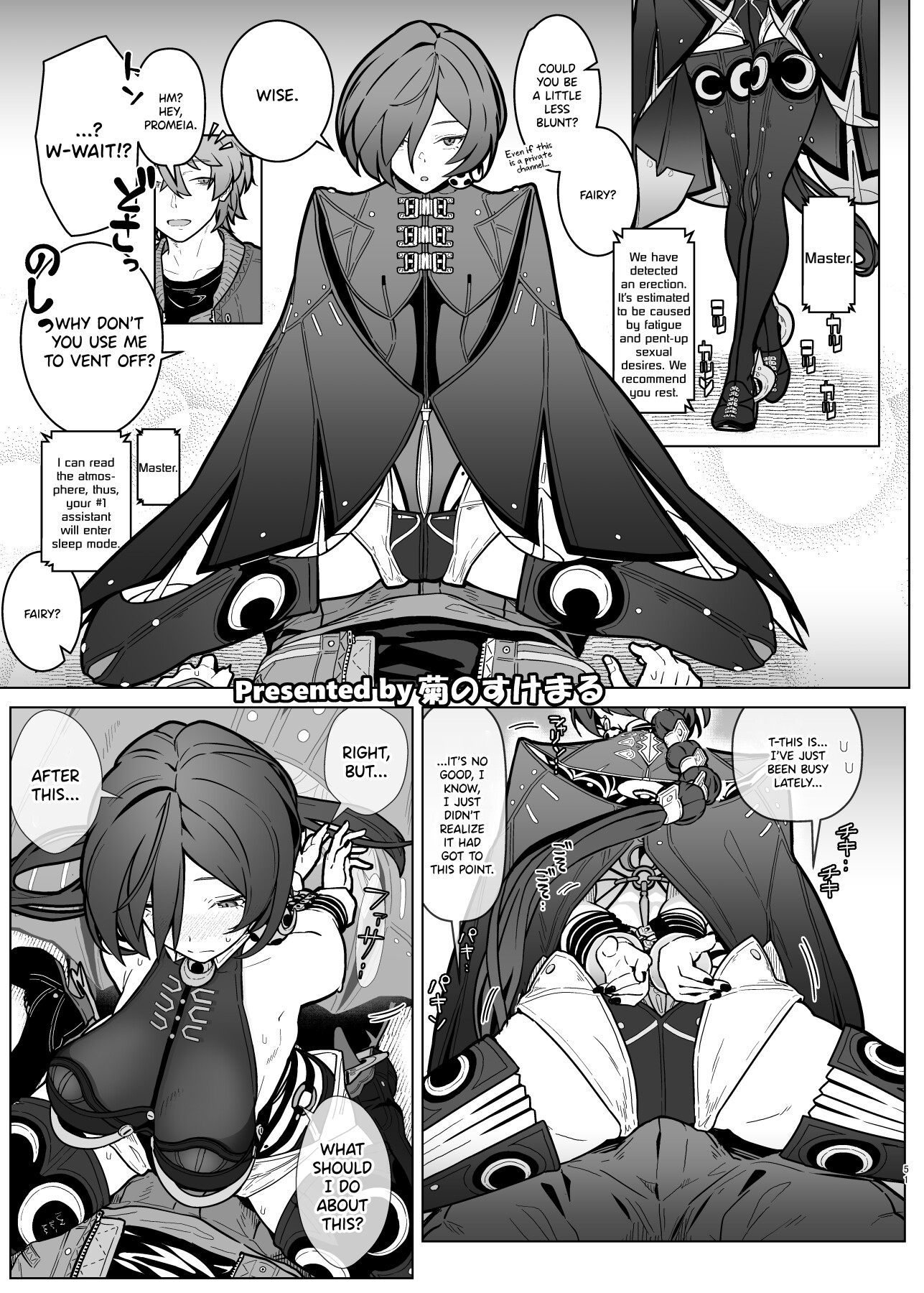 Hentai Manga Comic-Zenless Zone Zero Lovey-Dovey Erotic Anthology "ZenEro" Vol.3-Read-53